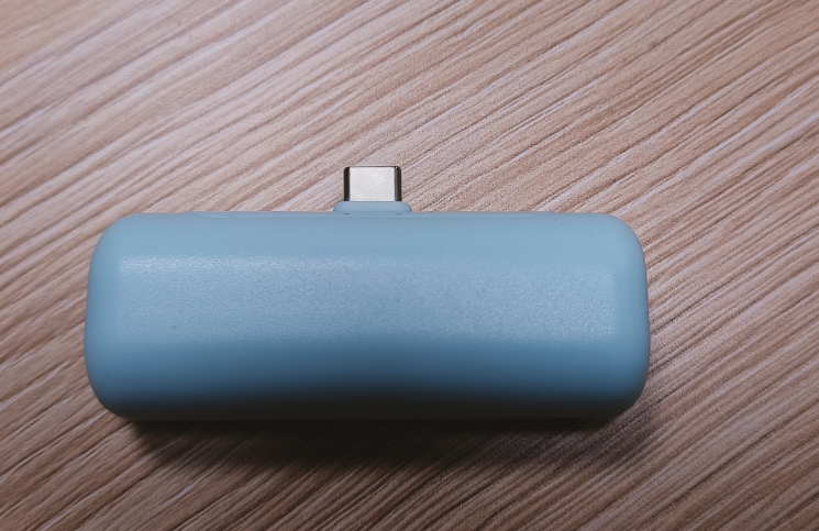 Bagong Emergency Power Bank para sa Agarang Pangangailangan sa Pagsingil