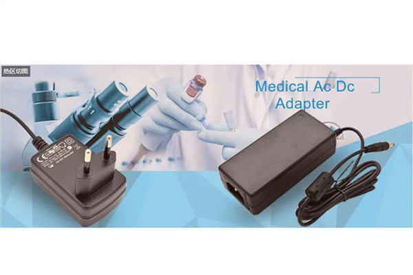 Medikal na power adapter